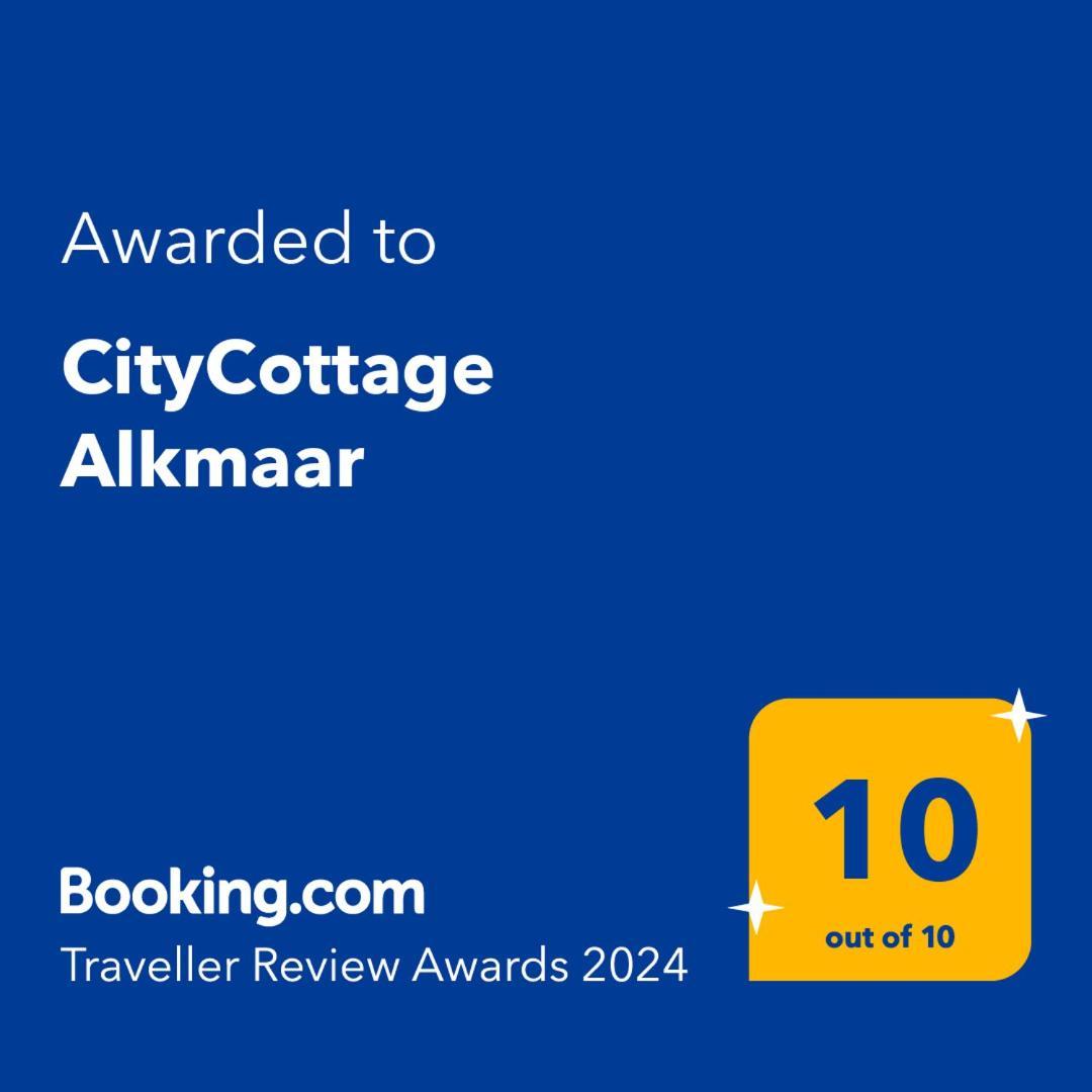 Citycottage אלקמאר מראה חיצוני תמונה